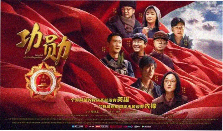 樱桃影视高分推荐-暗夜追凶