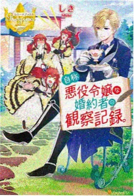 樱桃影视热播-星辰大海