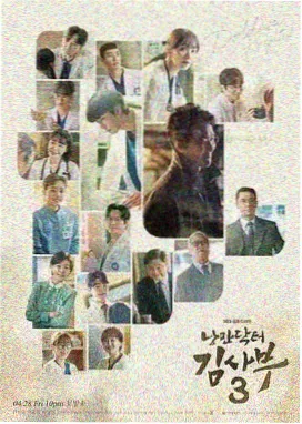 樱桃影视独家自制-樱桃奇谭